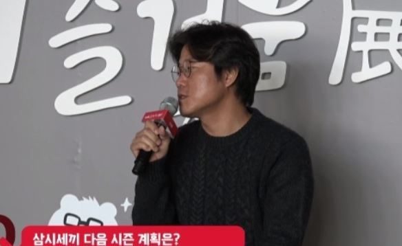(사진='삼시세끼&윤식당 일상 로망 토크' tvN 방송화면 캡처)